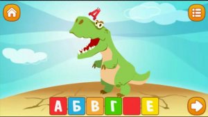 Учим русский Алфавит весело