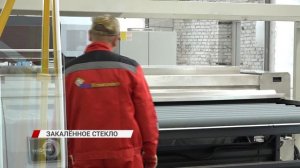 В Бурятии открылось новое производство закаленного стекла