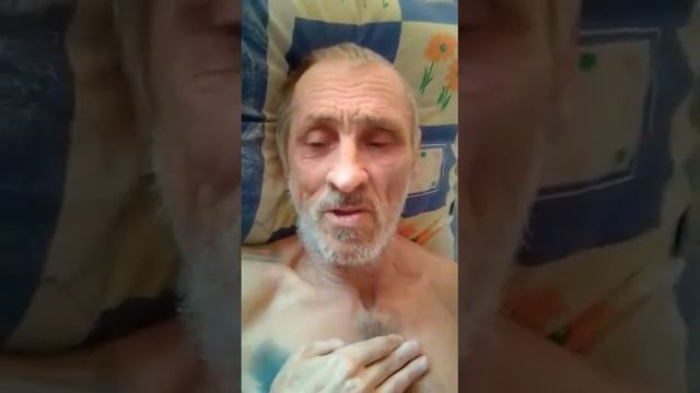 город Биробиджан, помогите парализованному человеку встать на ноги, обратите внимание смотреть онлайн