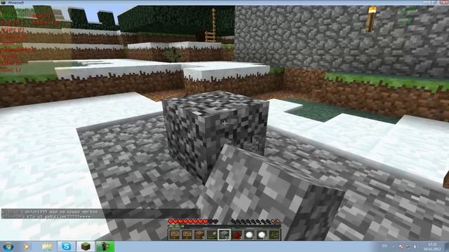 Как сделать мост в minecrafte смотреть онлайн