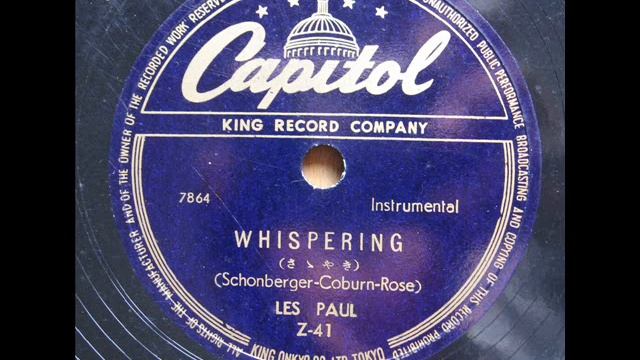 Les　Paul　-　WHISPERING смотреть онлайн