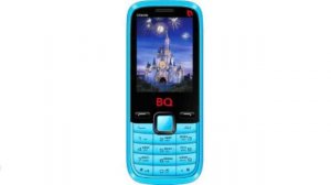 BQ M2456 ORLANDO (2456-ORLANDO-BL)