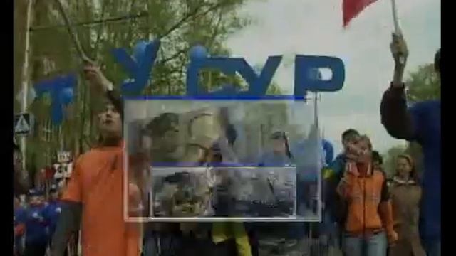 День радио в Томске: парад шествий смотреть онлайн