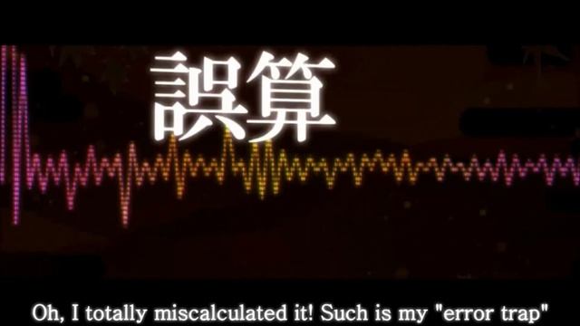 Kagamine Len - Gigantic O.T.N. (PV) (English Subs) ( れをる版