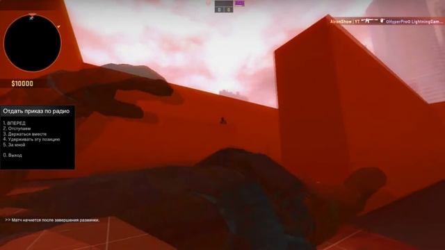 СУПЕРСКАЯ ДУЭЛЬ В CS GO ?! смотреть онлайн