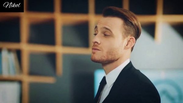 Эда & Серкан ❤️ Eda & Serkan - Твоя