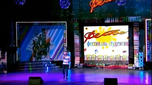 Фестос - 2016 Марк Григорян смотреть онлайн