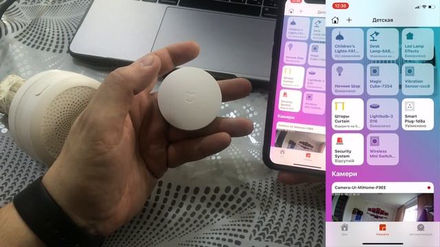 #MyHomeKitHome. Старі прилади Xiaomi / Old Xiaomi Devices смотреть онлайн