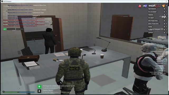 ДОПРОС 2 смотреть онлайн
