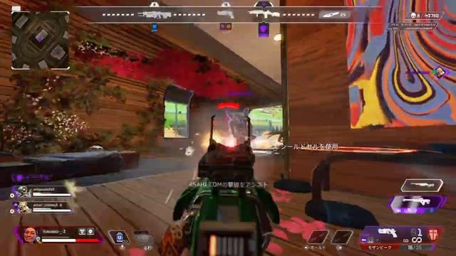 のんびりApex Legends смотреть онлайн