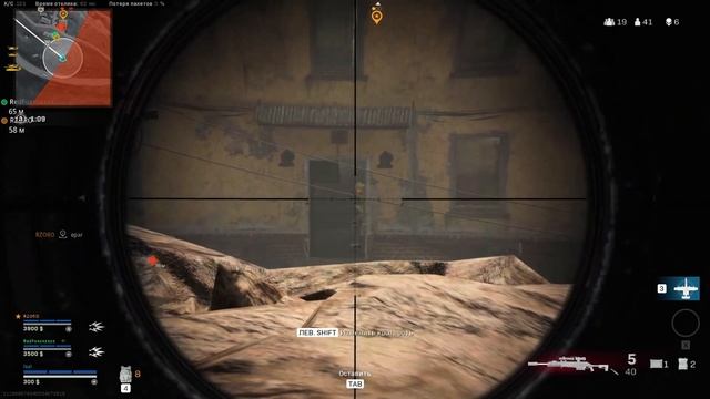 Будни Warzone! Выпуск №1! Call of Duty Modern Warfare! смотреть онлайн
