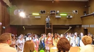 Финальная песня выпускников.