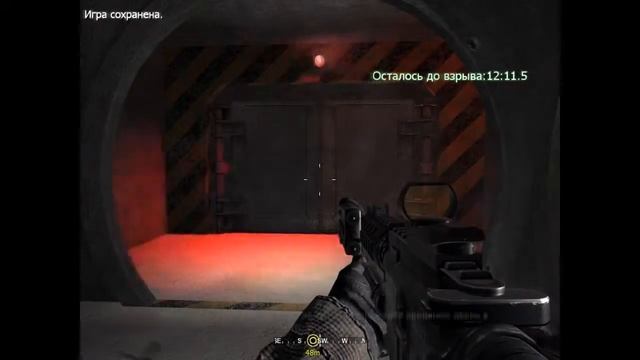 Call of Duty Modern Warfare 17-я миссия "В командном пункте" смотреть онлайн