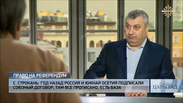 Кокойты смотреть онлайн