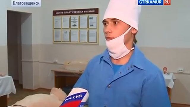 Студенты медики учатся на манекенах смотреть онлайн