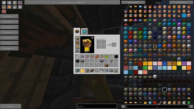 Сферический minecraft в вакууме single lp ep-3 +ссылка смотреть онлайн