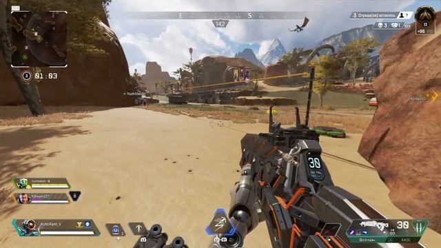 Apex Legends™* топ 1 ради эмблемы смотреть онлайн