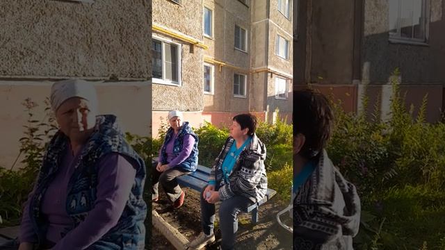 г. Камешково ул. Совхозная 1 часть. смотреть онлайн