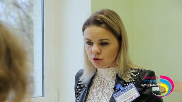 Полиграфический колледж. Обзорный ролик. смотреть онлайн