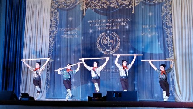 Танец крымско-татарских чабанов АНТ "Сувенир" смотреть онлайн