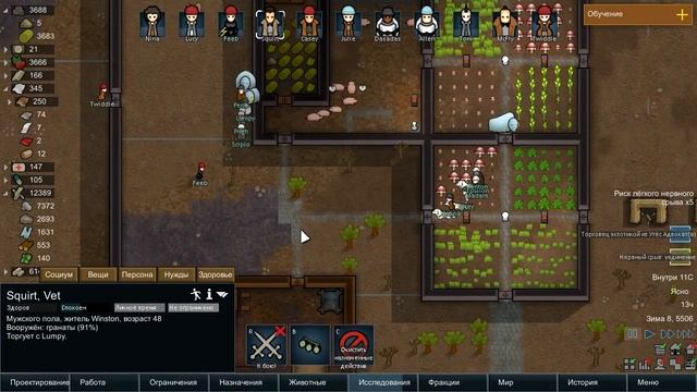 RimWorld s64.s2. Автоматические двери. смотреть онлайн