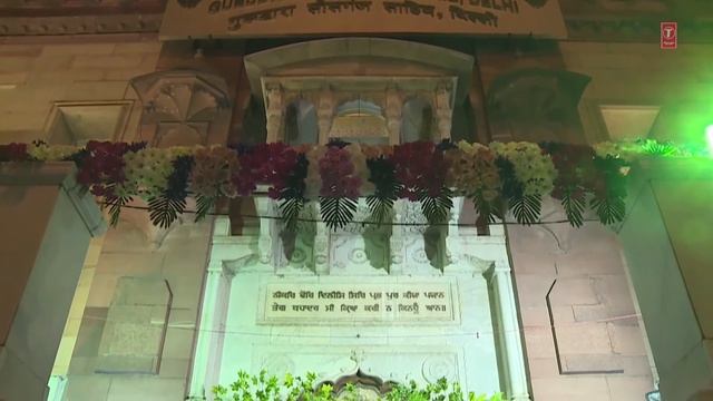Bhai Harcharan Singh Khalsa - Anand Bhaya Meri Maaye - Main Gun Nahi Koyee смотреть онлайн