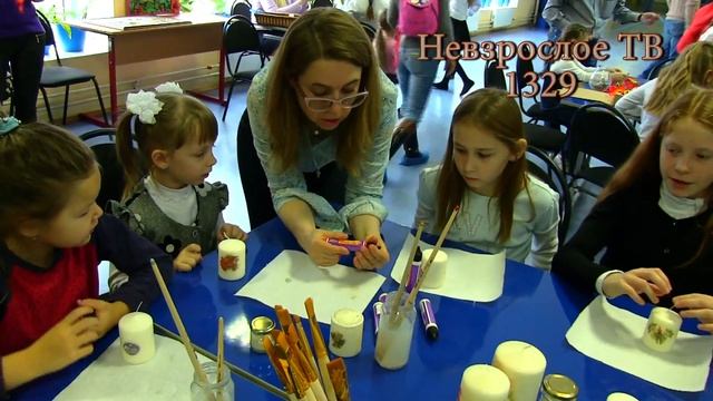 Невзрослое ТВ 1329 смотреть онлайн