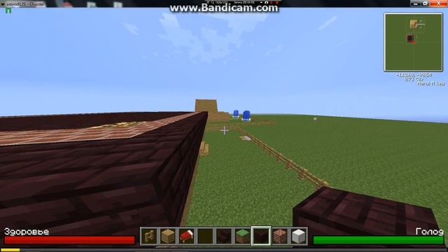 tutorial по постройке красивых домов часть 2 смотреть онлайн