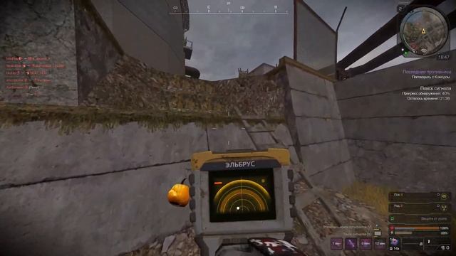 STALCRAFT | 25 ЗАБЕГОВ НА ЗАТОН В СОЛО | РОЗЫГРЫШ смотреть онлайн