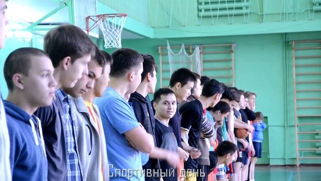 Фестиваль "Неделя Географии" Геофак БашГУ смотреть онлайн