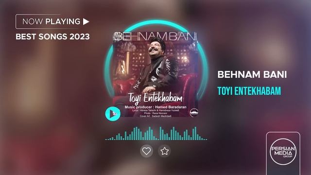 Behnam Bani - Best Songs 2023 ( بهنام بانی - میکس بهترین آهنگ ها )