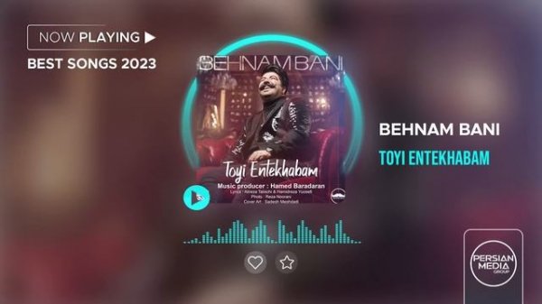Behnam Bani - Best Songs 2023 ( بهنام بانی - میکس بهترین آهنگ ها )