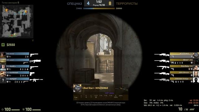 Двойной дострел с AWP через двери Dust II (CS:GO) смотреть онлайн