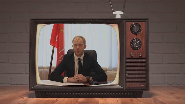 Поздравление администрации школы с новым учебным годом 2020/2021 смотреть онлайн