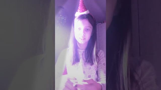 Светящаяся ручка смотреть онлайн