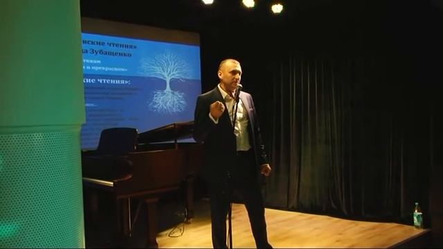 1 Открытие проекта "Лихачевские чтения" смотреть онлайн