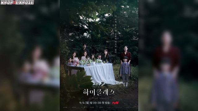 Lee Chaemin  Joins IVE Wonyoung As New Mc In MusicBank