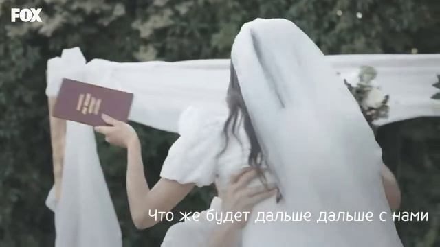Что же это боль между нами🥀 смотреть онлайн