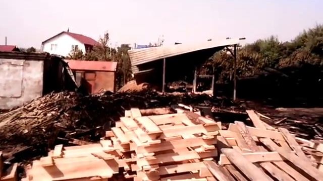 Сгорела пилорама смотреть онлайн