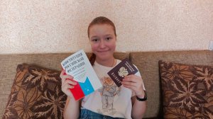 Доча получила паспорт