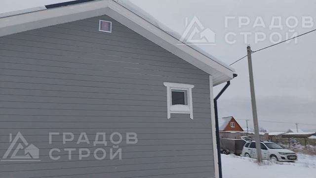 Видео Отзыв СК Градов Строй 03.11.22 смотреть онлайн