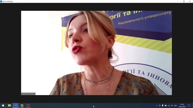 День Відкритих Дверей Інституту права, психології та інноваційної освіти НУ "Львівська політехніка" смотреть онлайн