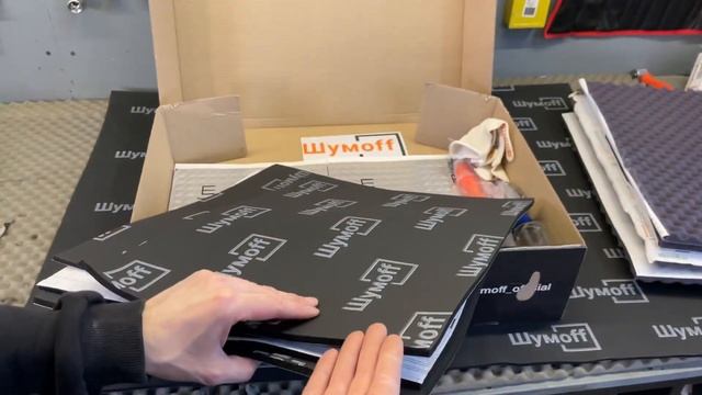 Обзор двух новинок от компании Шумофф. смотреть онлайн