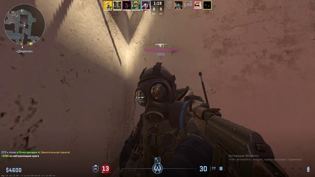 Counterstrike2 мемесы 3