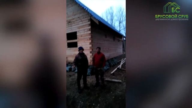 Строительство деревянного дома из бруса - СК "Брусовой Сруб" смотреть онлайн