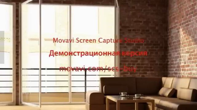 Стильный дом смотреть онлайн