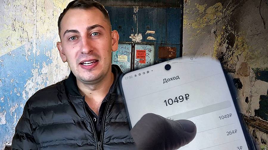 РАБОТА В ЯНДЕКС ДОСТАВКЕ