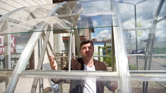 Теплицы промо ролик смотреть онлайн