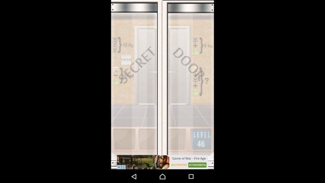Secret Doors - 100 Floors – Can you escape 100 doors - Level 41 - 50 Walkthrough прохождение смотреть онлайн