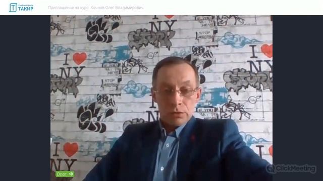 Электроакустические расчеты при проектировании систем оповещения (онлайн курс) смотреть онлайн